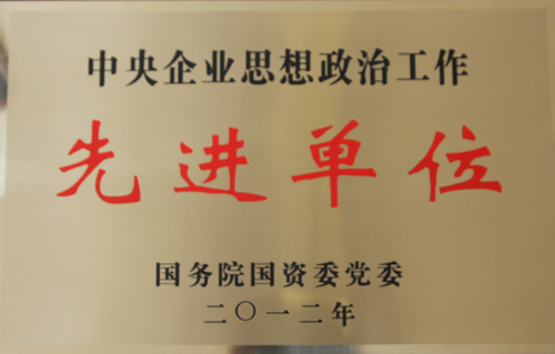 新澳天天开好彩大全