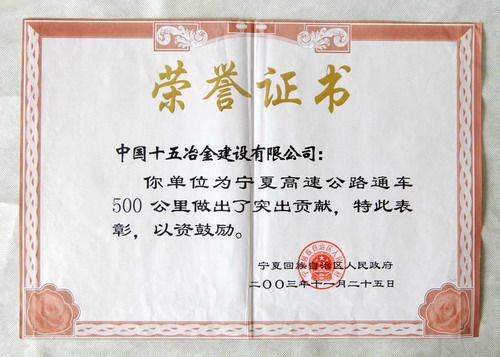 新澳天天开好彩大全