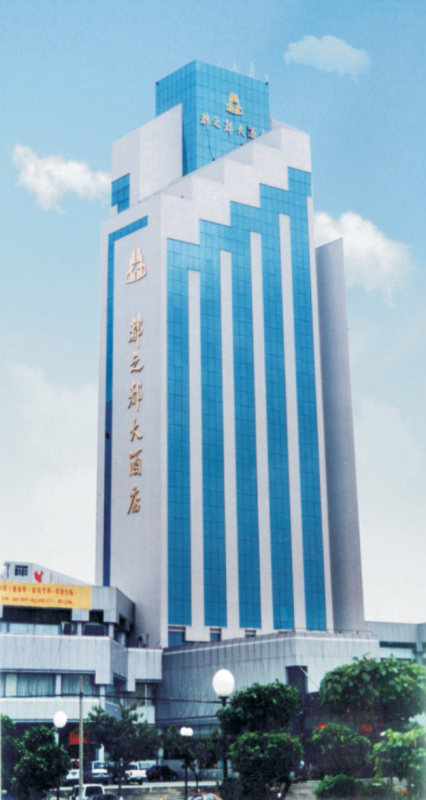 新澳天天开好彩大全