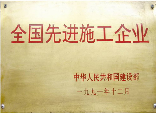 新澳天天开好彩大全