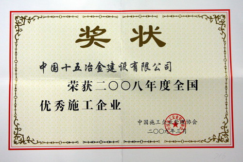 新澳天天开好彩大全