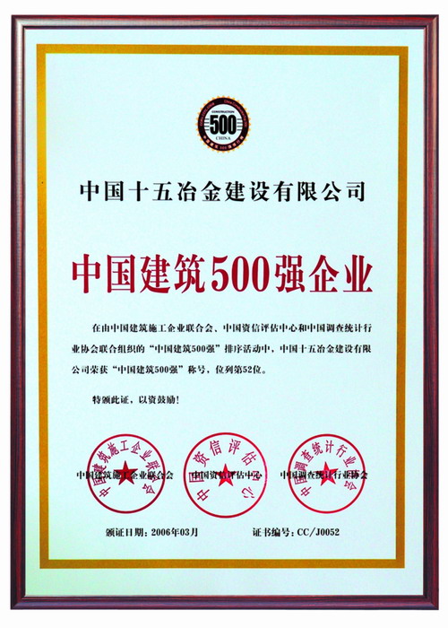 新澳天天开好彩大全