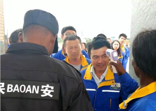 新澳天天开好彩大全