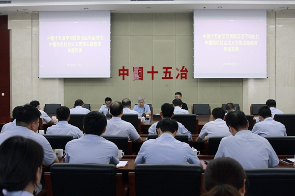 新澳天天开好彩大全