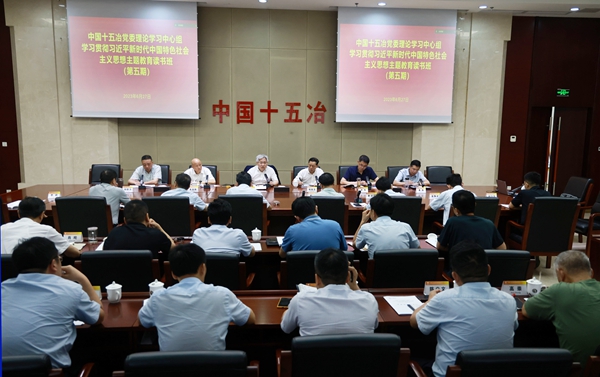 新澳天天开好彩大全