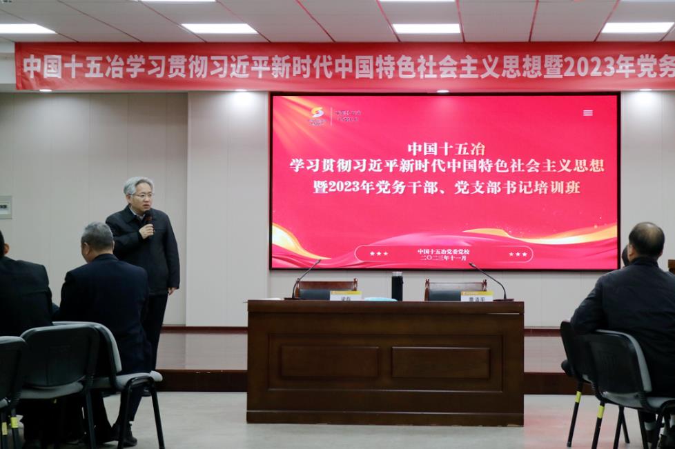 新澳天天开好彩大全