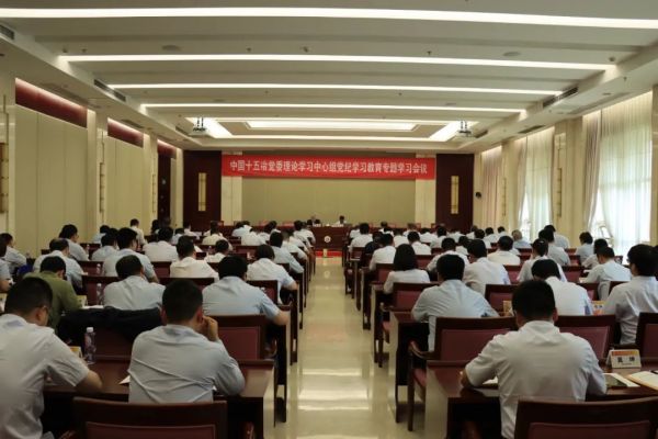 新澳天天开好彩大全