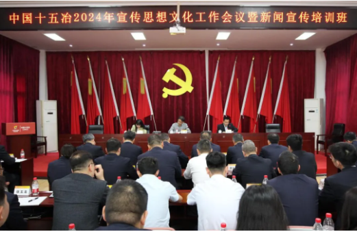 新澳天天开好彩大全