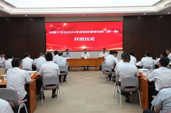 新澳天天开好彩大全