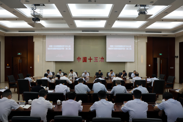 新澳天天开好彩大全