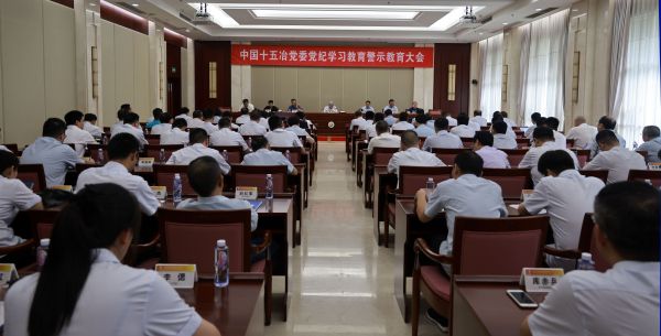 新澳天天开好彩大全