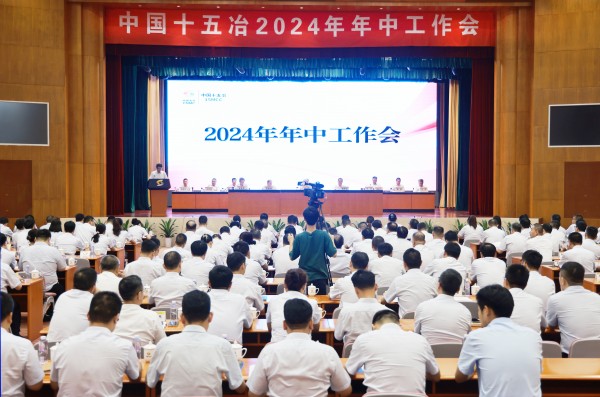 新澳天天开好彩大全