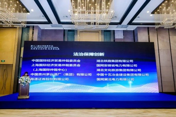 新澳天天开好彩大全