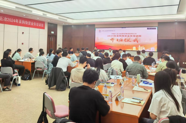 新澳天天开好彩大全