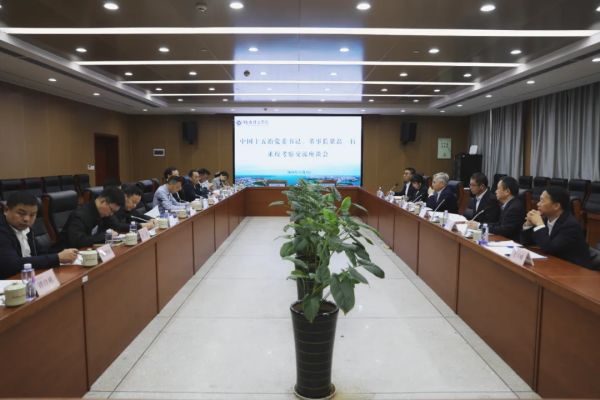 新澳天天开好彩大全