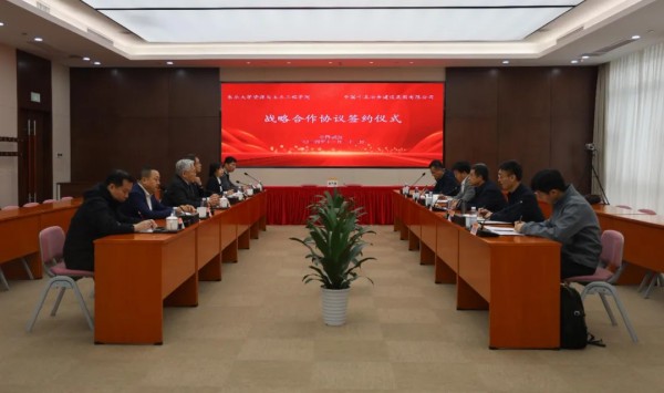 新澳天天开好彩大全