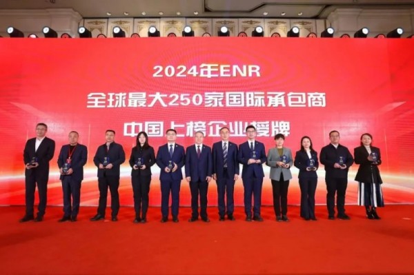 新澳天天开好彩大全