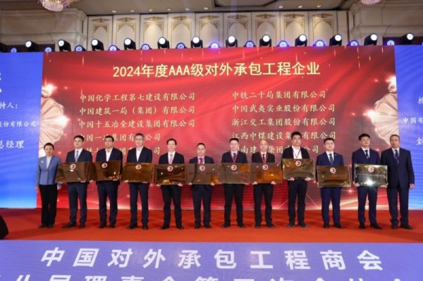 新澳天天开好彩大全