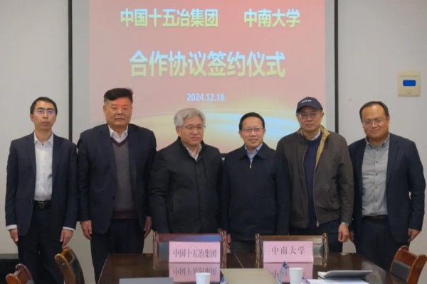 新澳天天开好彩大全