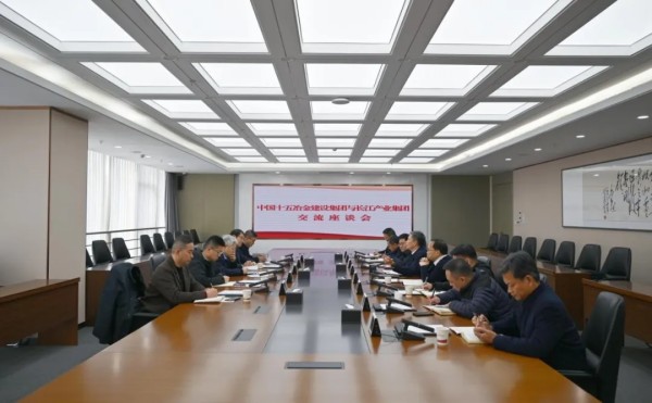 新澳天天开好彩大全
