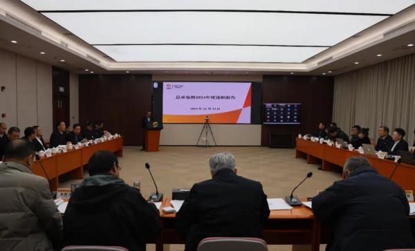 新澳天天开好彩大全