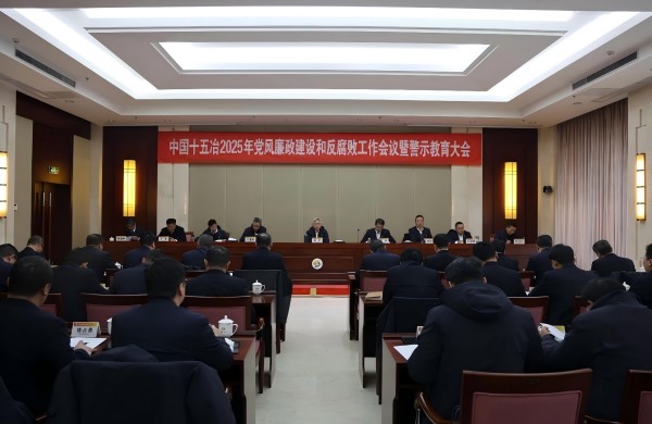 新澳天天开好彩大全