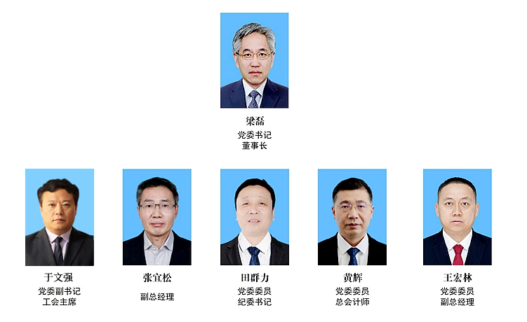 新澳天天开好彩大全